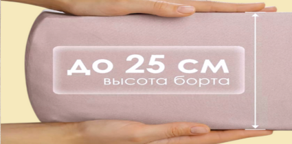Дезинфекция полов и ковров